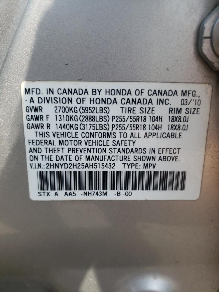 Photo 12 VIN: 2HNYD2H25AH515432 - ACURA MDX 