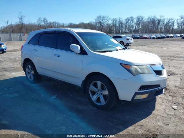 Photo 0 VIN: 2HNYD2H25AH518248 - ACURA MDX 