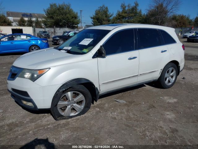 Photo 1 VIN: 2HNYD2H25AH518248 - ACURA MDX 