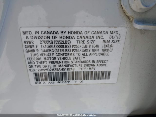 Photo 8 VIN: 2HNYD2H25AH518248 - ACURA MDX 