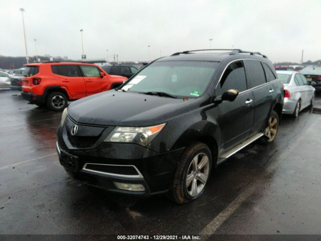 Photo 1 VIN: 2HNYD2H25AH527645 - ACURA MDX 