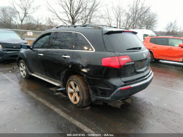 Photo 2 VIN: 2HNYD2H25AH527645 - ACURA MDX 