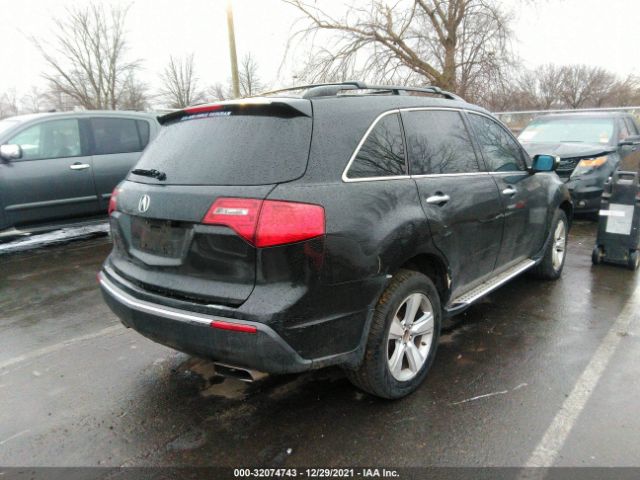 Photo 3 VIN: 2HNYD2H25AH527645 - ACURA MDX 