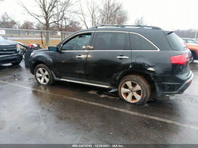 Photo 5 VIN: 2HNYD2H25AH527645 - ACURA MDX 