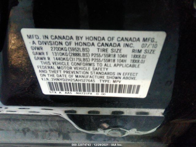 Photo 8 VIN: 2HNYD2H25AH527645 - ACURA MDX 