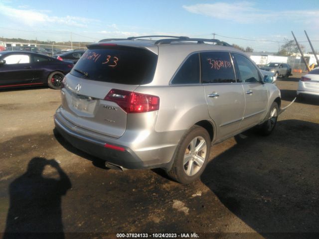 Photo 3 VIN: 2HNYD2H25AH531436 - ACURA MDX 