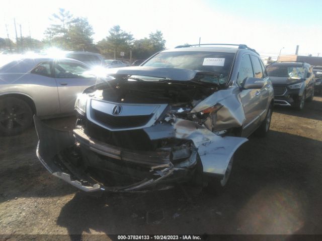 Photo 5 VIN: 2HNYD2H25AH531436 - ACURA MDX 