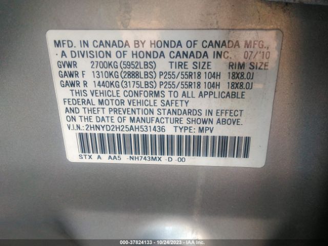 Photo 8 VIN: 2HNYD2H25AH531436 - ACURA MDX 