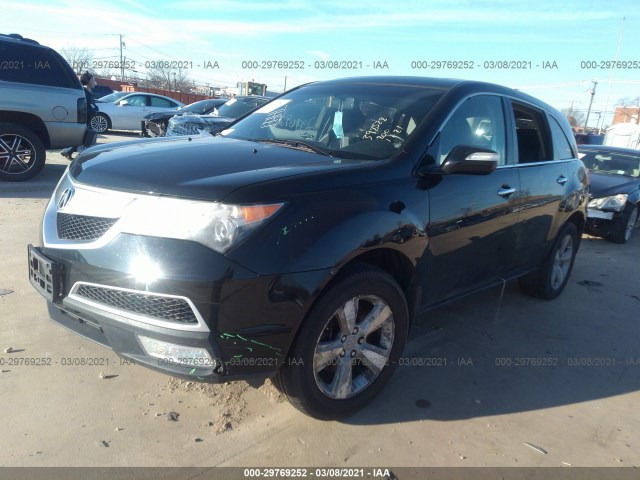 Photo 1 VIN: 2HNYD2H25AH531968 - ACURA MDX 