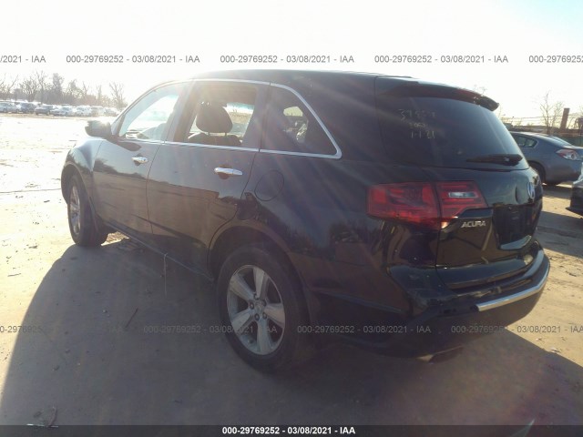 Photo 2 VIN: 2HNYD2H25AH531968 - ACURA MDX 