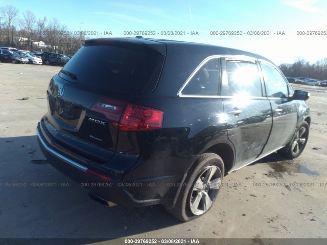 Photo 3 VIN: 2HNYD2H25AH531968 - ACURA MDX 