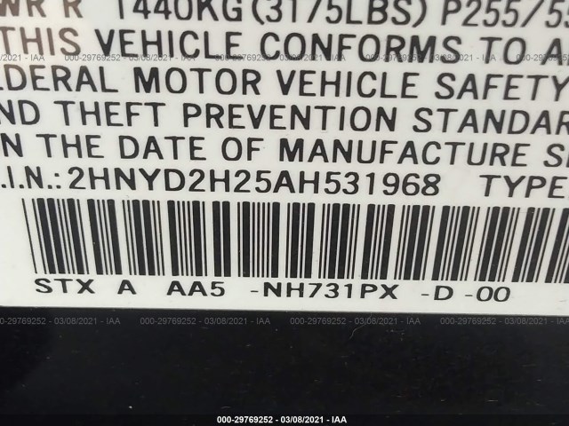 Photo 8 VIN: 2HNYD2H25AH531968 - ACURA MDX 