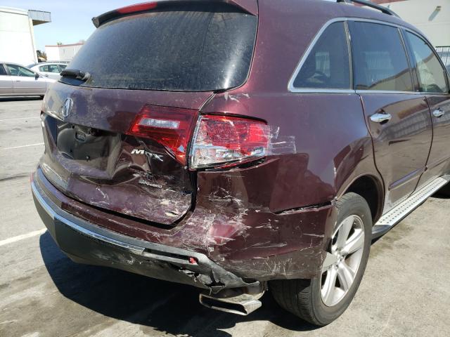 Photo 8 VIN: 2HNYD2H25AH534014 - ACURA MDX 