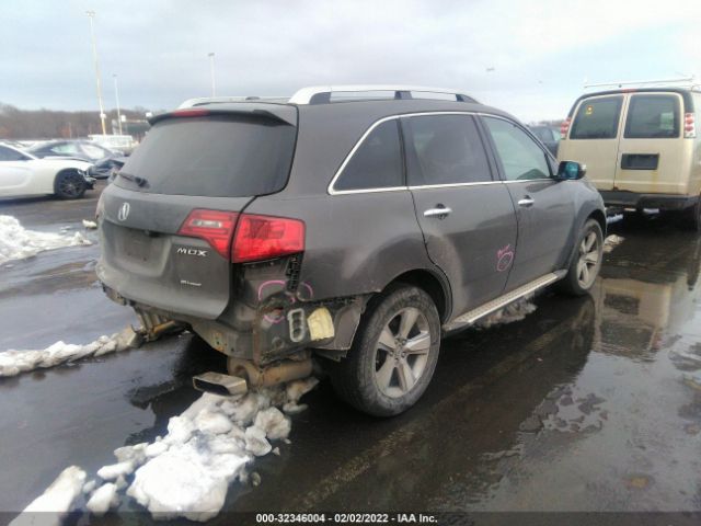 Photo 3 VIN: 2HNYD2H25BH501001 - ACURA MDX 