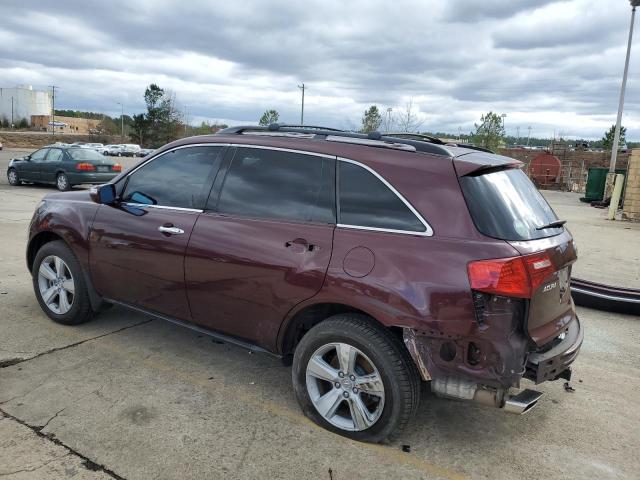 Photo 1 VIN: 2HNYD2H25BH505159 - ACURA MDX 