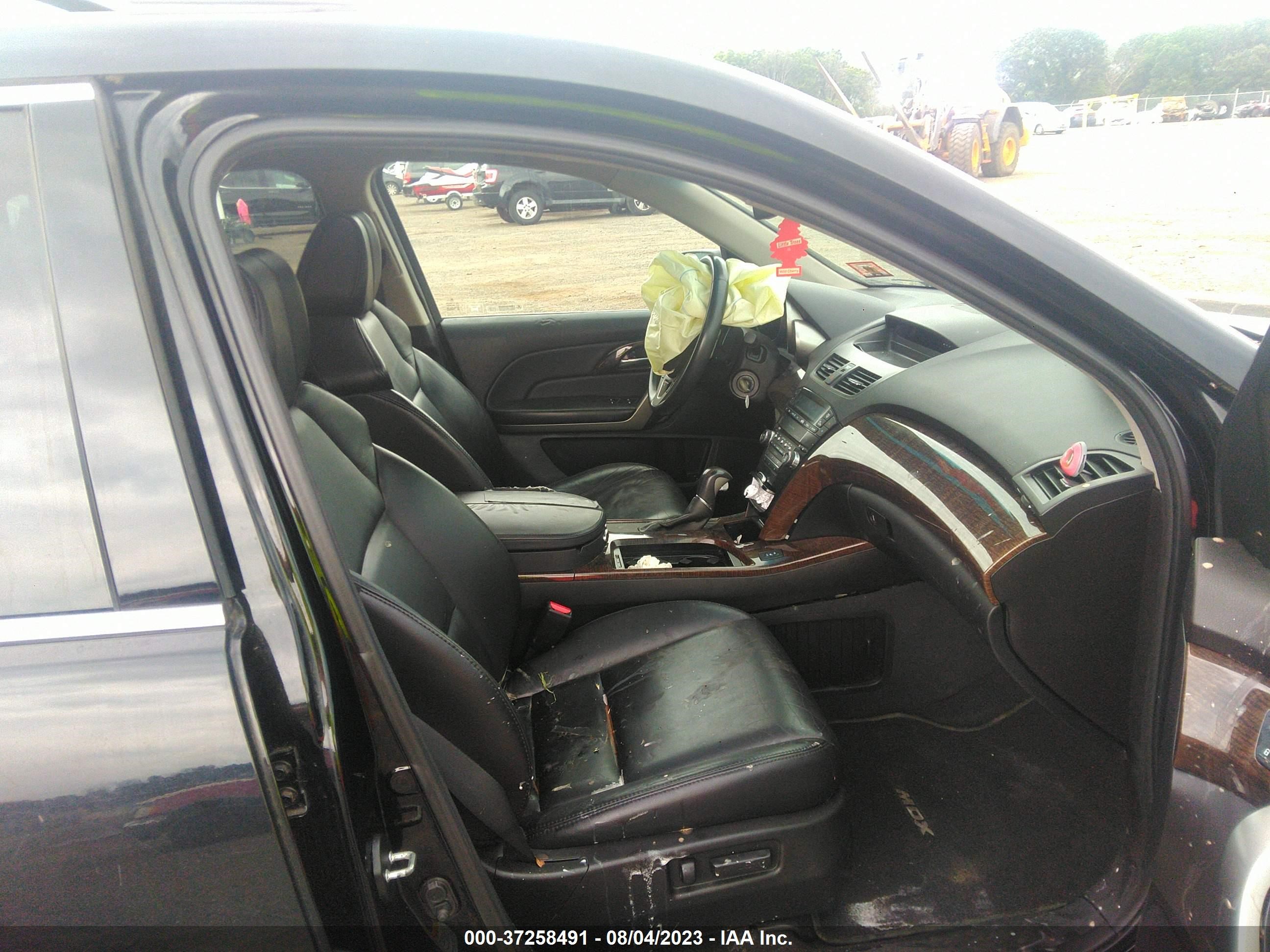 Photo 4 VIN: 2HNYD2H25BH505775 - ACURA MDX 