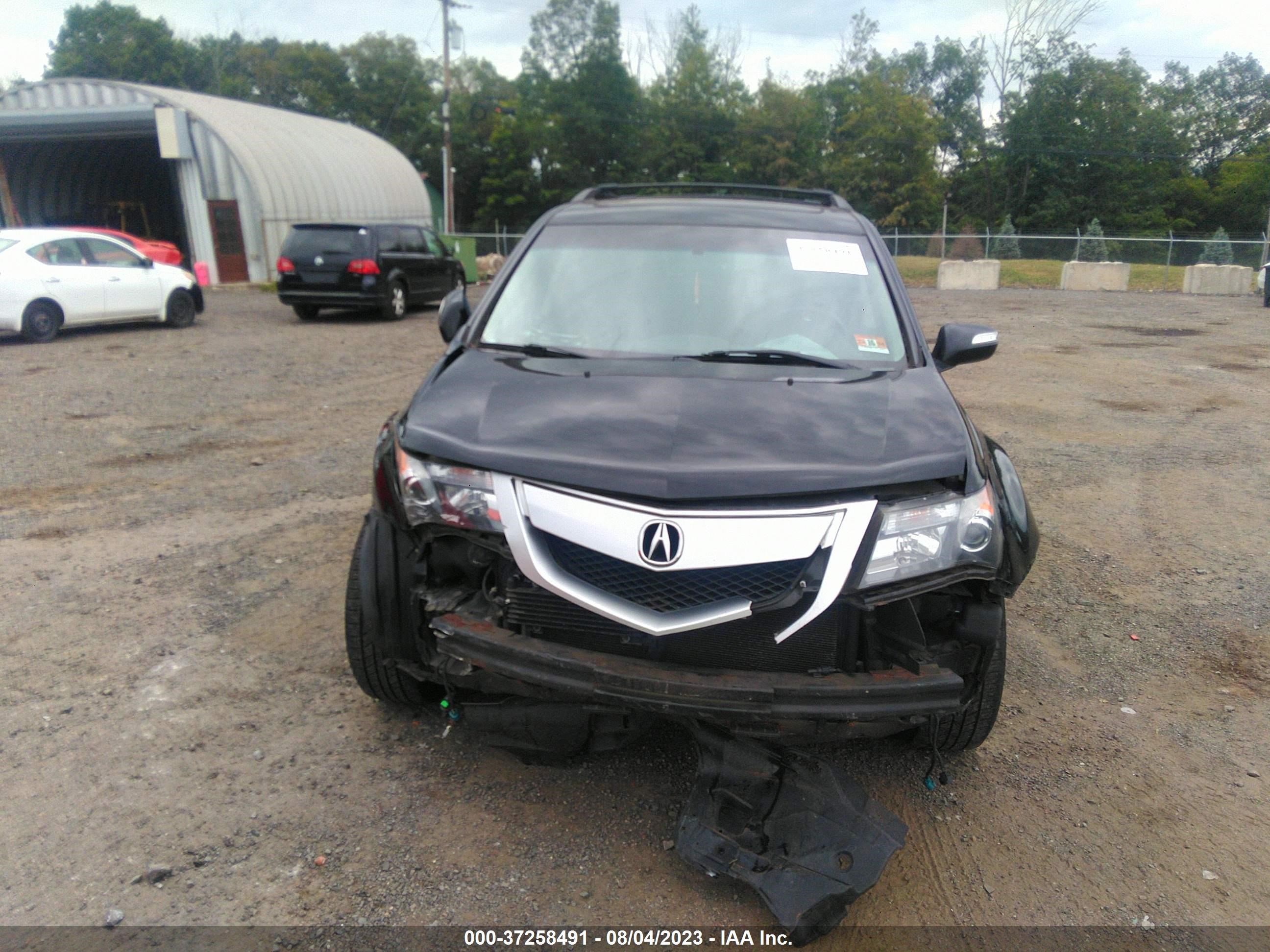 Photo 5 VIN: 2HNYD2H25BH505775 - ACURA MDX 