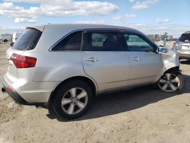 Photo 2 VIN: 2HNYD2H25BH509244 - ACURA MDX 