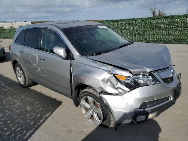 Photo 3 VIN: 2HNYD2H25BH511804 - ACURA MDX 