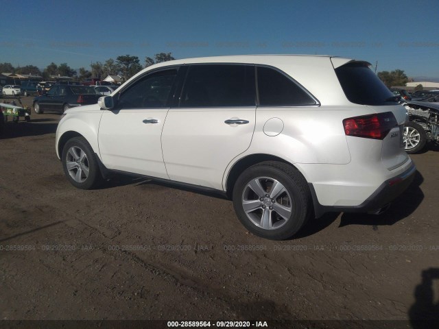 Photo 2 VIN: 2HNYD2H25BH521264 - ACURA MDX 