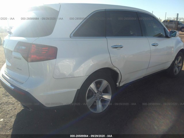 Photo 5 VIN: 2HNYD2H25BH521264 - ACURA MDX 