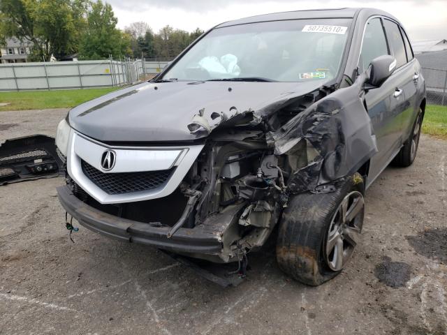 Photo 8 VIN: 2HNYD2H25BH533396 - ACURA MDX 