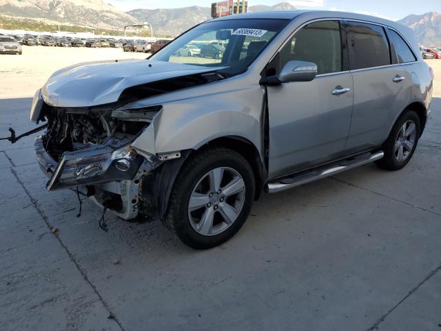 Photo 0 VIN: 2HNYD2H25BH535035 - ACURA MDX 