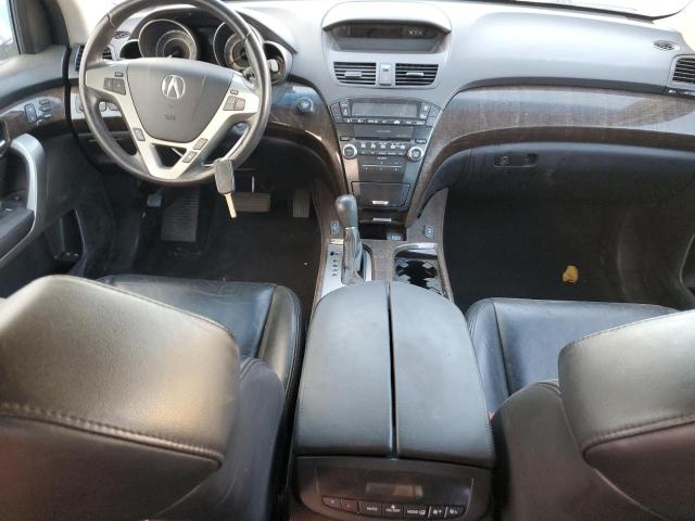 Photo 7 VIN: 2HNYD2H25BH535035 - ACURA MDX 