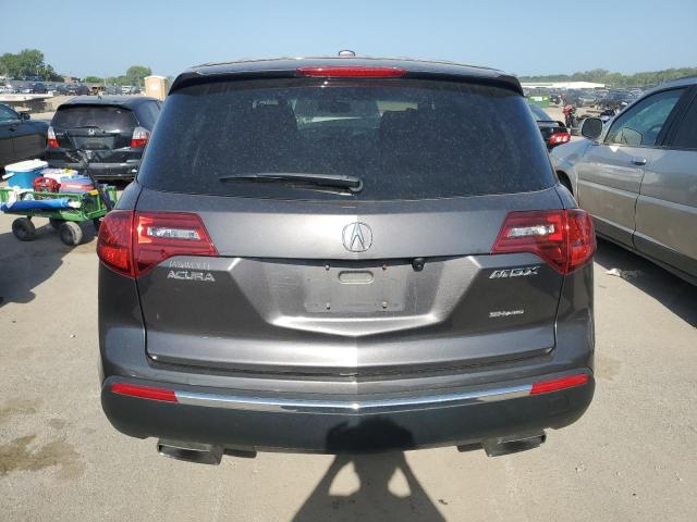 Photo 5 VIN: 2HNYD2H25BH540722 - ACURA MDX 