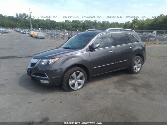 Photo 1 VIN: 2HNYD2H25BH540736 - ACURA MDX 