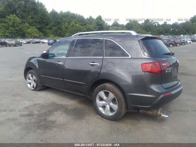 Photo 2 VIN: 2HNYD2H25BH540736 - ACURA MDX 