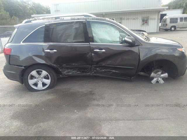 Photo 5 VIN: 2HNYD2H25BH540736 - ACURA MDX 