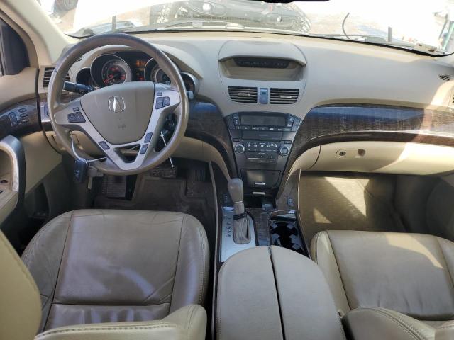 Photo 7 VIN: 2HNYD2H25CH509701 - ACURA MDX 