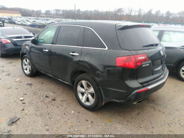 Photo 2 VIN: 2HNYD2H25CH527647 - ACURA MDX 