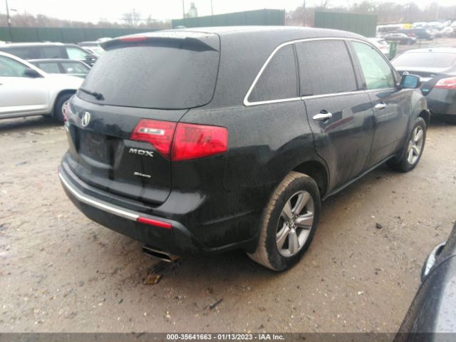 Photo 3 VIN: 2HNYD2H25CH527647 - ACURA MDX 