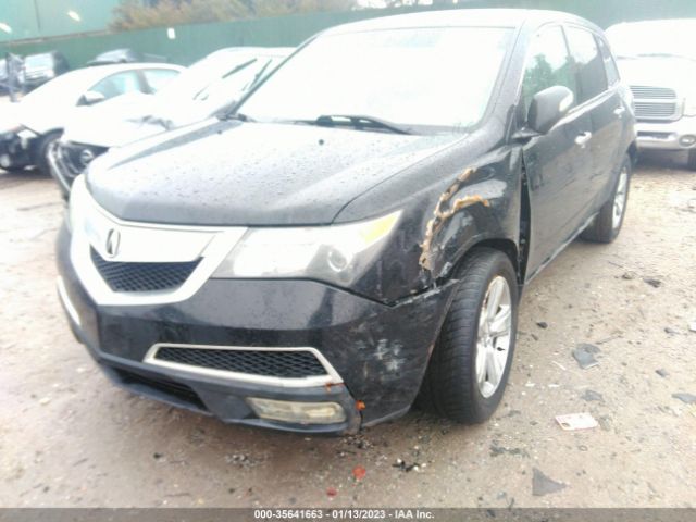 Photo 5 VIN: 2HNYD2H25CH527647 - ACURA MDX 