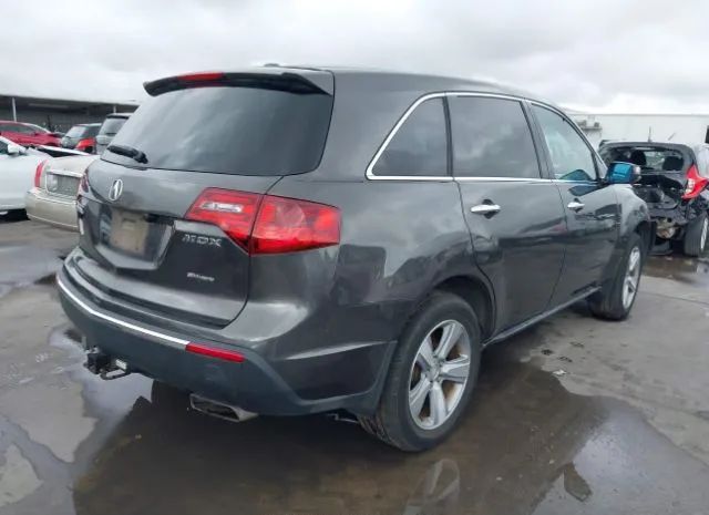 Photo 3 VIN: 2HNYD2H25CH531925 - ACURA MDX 