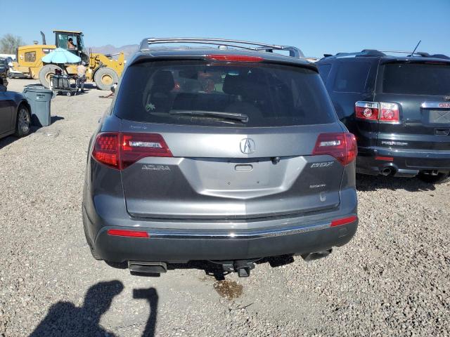 Photo 5 VIN: 2HNYD2H25CH534064 - ACURA MDX 