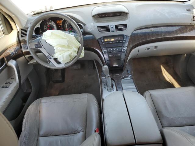 Photo 7 VIN: 2HNYD2H25CH534064 - ACURA MDX 