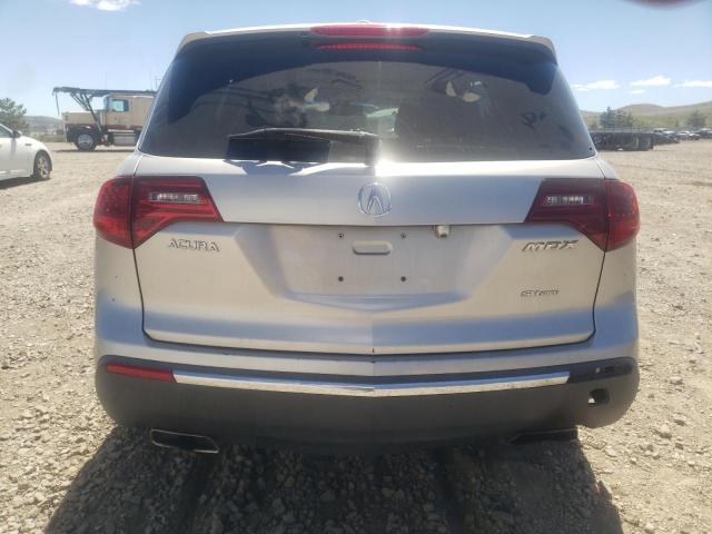 Photo 5 VIN: 2HNYD2H25CH534713 - ACURA MDX 