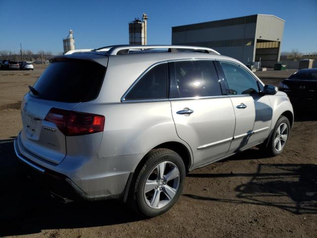 Photo 2 VIN: 2HNYD2H25CH535330 - ACURA MDX 