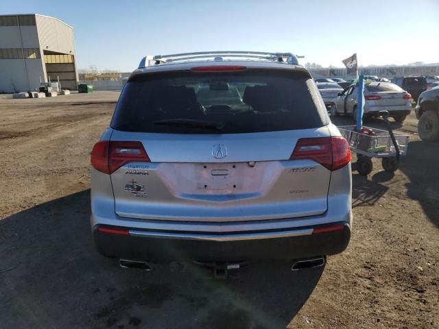 Photo 5 VIN: 2HNYD2H25CH535330 - ACURA MDX 