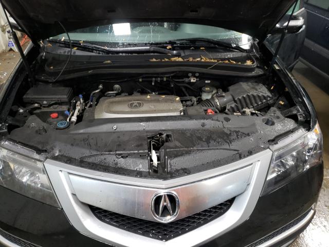 Photo 6 VIN: 2HNYD2H25CH536655 - ACURA MDX 