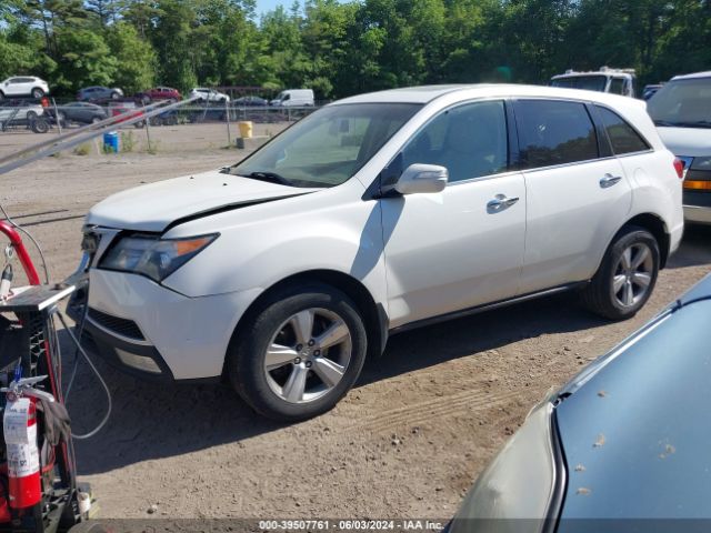 Photo 1 VIN: 2HNYD2H25CH537501 - ACURA MDX 