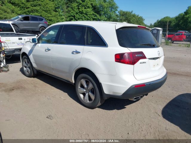 Photo 2 VIN: 2HNYD2H25CH537501 - ACURA MDX 