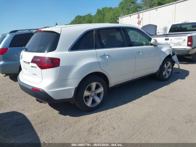 Photo 3 VIN: 2HNYD2H25CH537501 - ACURA MDX 