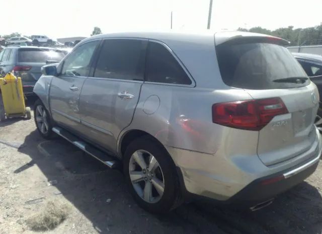 Photo 2 VIN: 2HNYD2H25CH541659 - ACURA MDX 