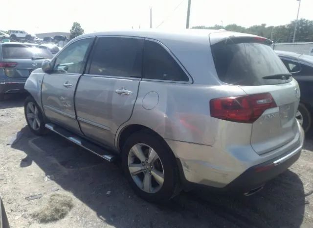 Photo 7 VIN: 2HNYD2H25CH541659 - ACURA MDX 