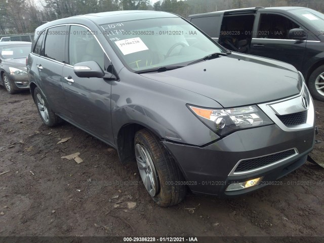 Photo 0 VIN: 2HNYD2H25CH542049 - ACURA MDX 