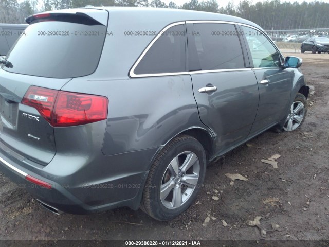 Photo 3 VIN: 2HNYD2H25CH542049 - ACURA MDX 